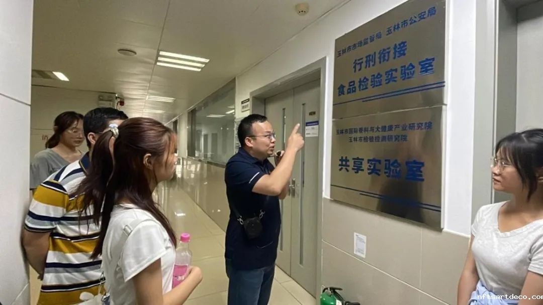 WPS图片(1).jpeg