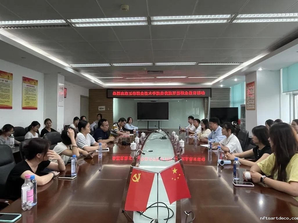 WPS图片(1).jpeg