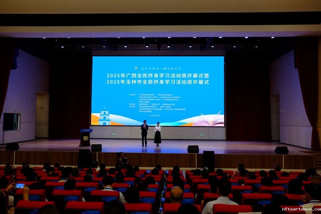 DSCF5485.JPG
